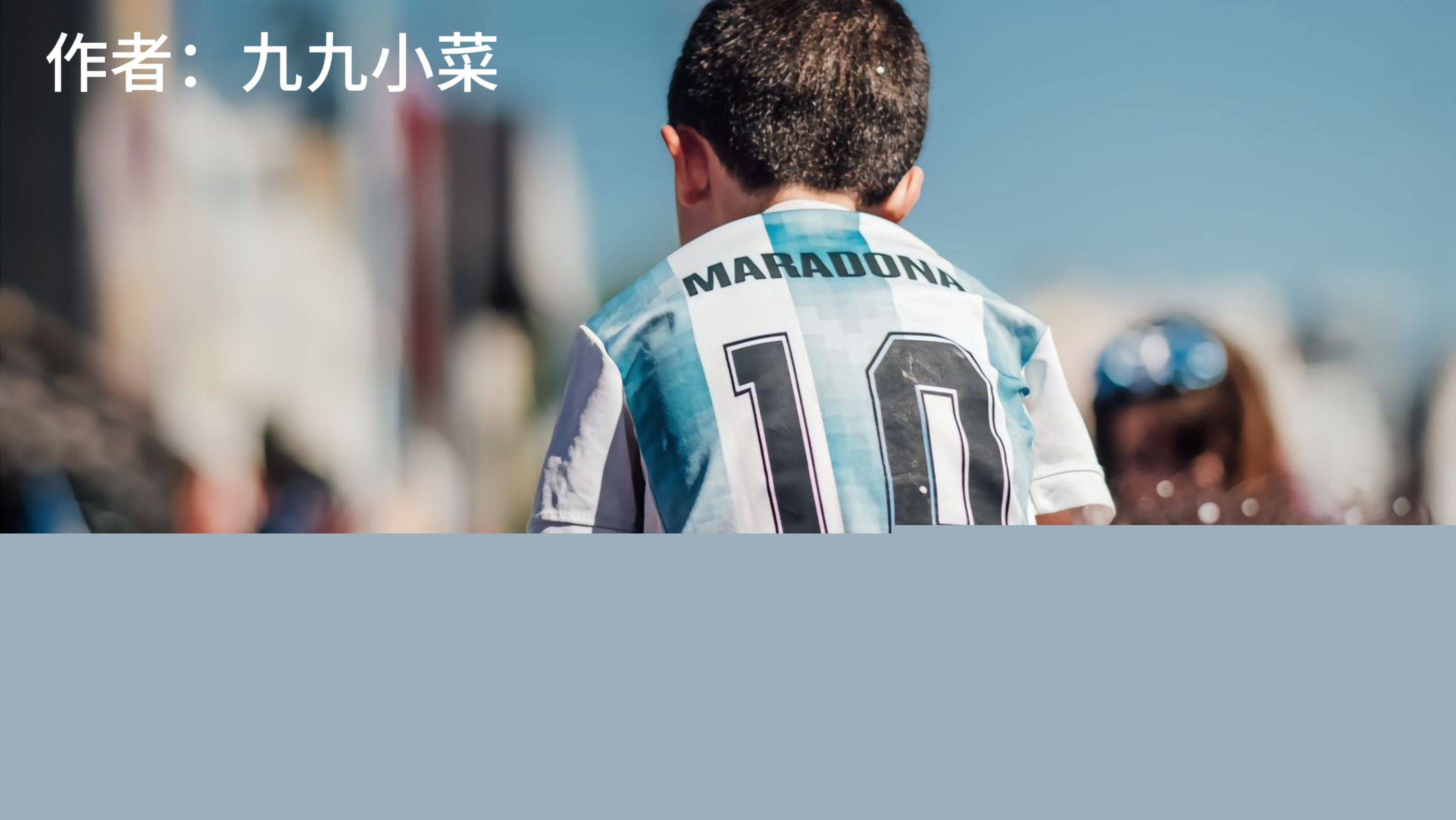 其他成