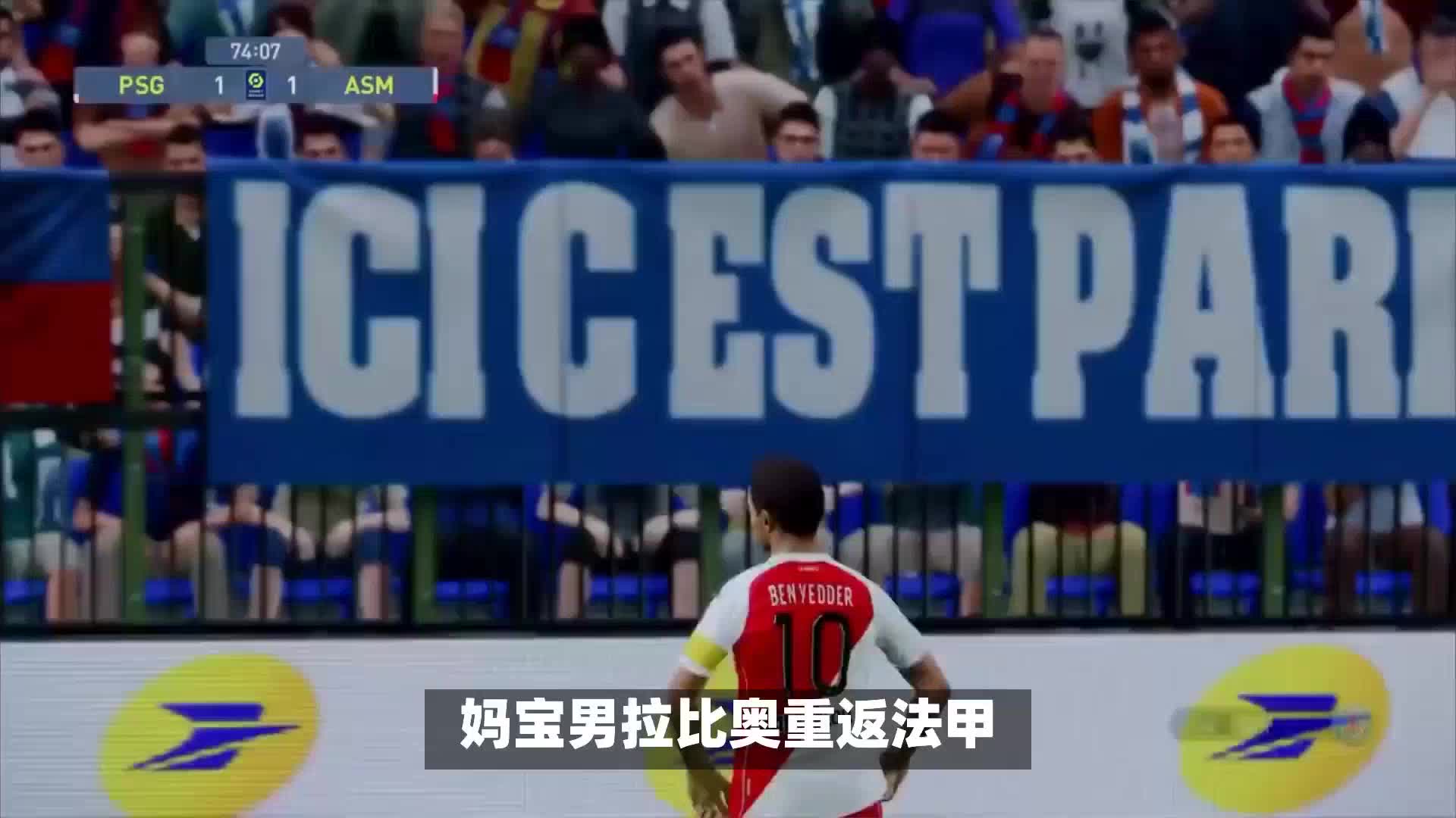 人不
