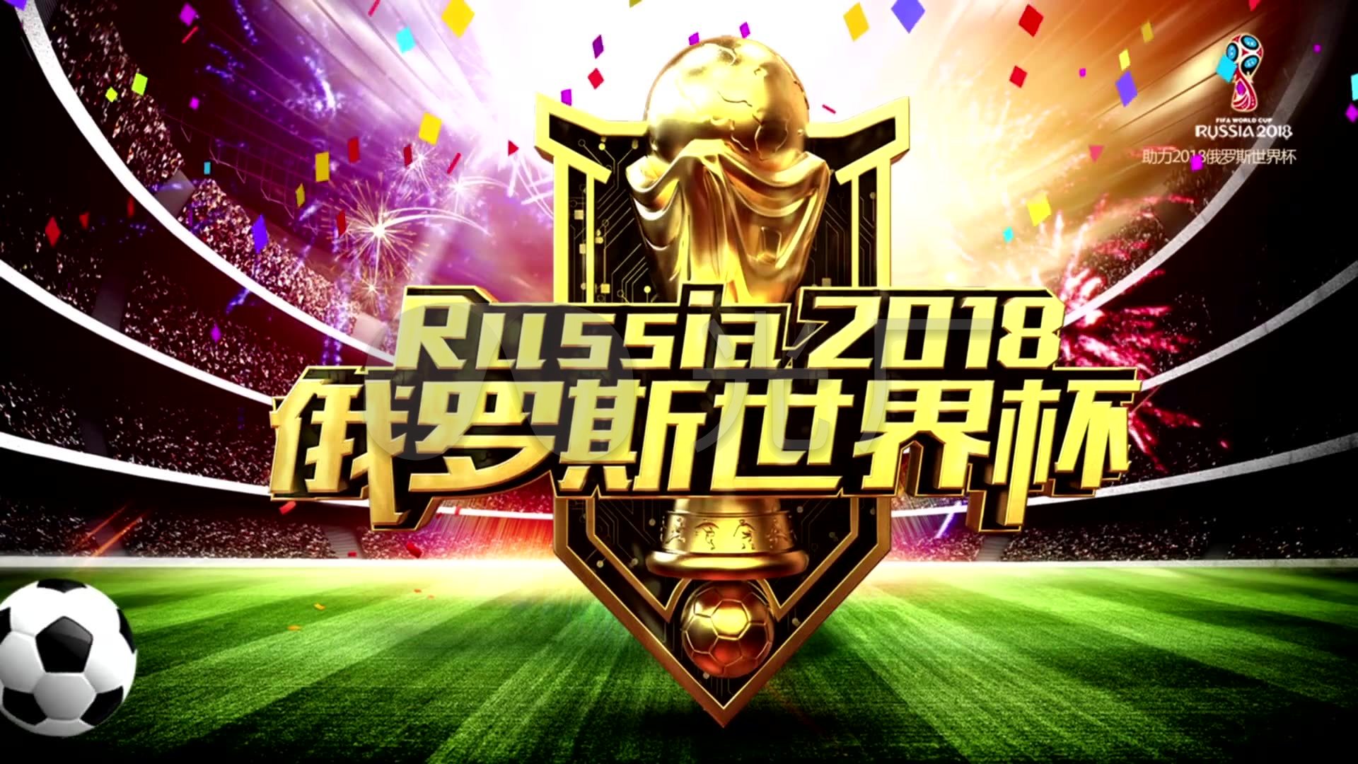 担忧