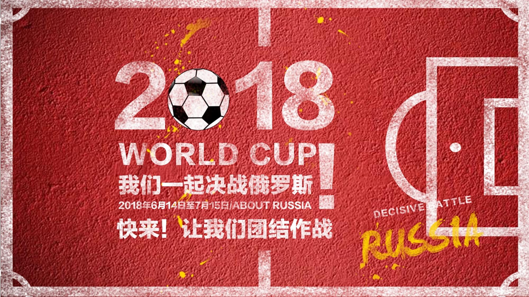 访时